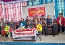 पहिचानवादी संस्थाद्वारा प्रतिबद्धता नजनाउने उम्मेदवारविरुद्ध ‘नो भोट’ अभियान