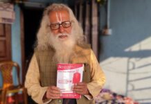 घरदैलोमा व्यस्त ८३ वर्षीय उम्मेदवार हिरण्यप्रसाद