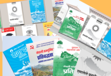मुख्य दलका पूर्वाधार ‘एजेन्डा’: द्रुत मार्गदेखि ‘स्मार्ट ग्रिड’सम्मका प्रतिबद्धता