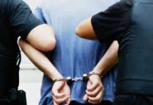 निर्वाचन बहिष्कारको गतिविधि गरेको भन्दै नेकपा (बहुमत) का नेता पक्राउ