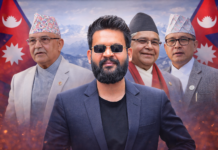 २०७९ मा सुसुप्त रास्वपा, २०८२ सशक्त, जोखिममा शीर्ष नेता