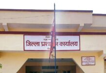 सीमानाकामा सवारीसाधन सञ्चालनमा निषेध