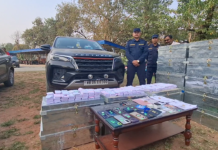 भारतीय गिरोहको ठगीधन्दा, एक नेपालीसहित सात जना पक्राउ