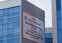 हिमाली भेगमा हल्का वर्षासहित हिमपातको सम्भावना