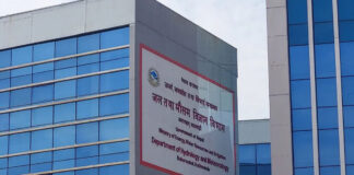 निर्वाचनका दिन कतै पनि वर्षा नहुने