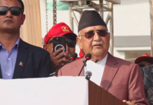 प्रत्येक बुथमा कम्तीमा ३० जना ‘नेशनल युथ फोर्स’ स्वयंसेवक खटाइने – अध्यक्ष ओली