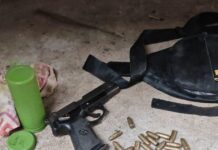 बिर्तामोडबाट लुटिएको पेस्तोल, म्याग्जिन र गोली बरामद