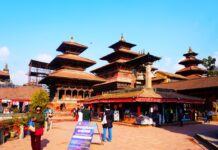 पाटन दरबार सङ्ग्रहालय अवलोकन गर्न अनलाइनबाटै टिकट