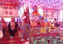 निन्दा कृषि सहकारी संस्थामा महायज्ञ शुभारम्भ