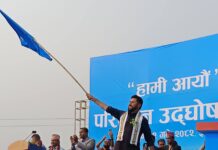 २०४६ यताका सबै काण्डको छानबिन गर्छौं : रवि लामिछाने