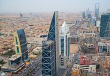 साउदीको जेद्दामा घुम्ती शिविर