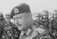 सीमा सुरक्षा बैठकमा ढलेका सशस्त्रका एसपी राजेश घिमिरेको निधन