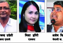 विश्वप्रकाश शर्माले छाडेको क्षेत्रमा चुनावी सरगर्मी झापा–१ : अनुभव कि विकल्प ?