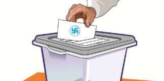 ‘हामीले मत बदल्यौँ, अब नेताहरू बदलिन्छन् कि बदलिँदैनन्’