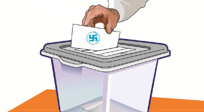 ‘हामीले मत बदल्यौँ, अब नेताहरू बदलिन्छन् कि बदलिँदैनन्’