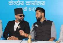 रास्वपा संसदीय दलको नेतामा शाह चयन