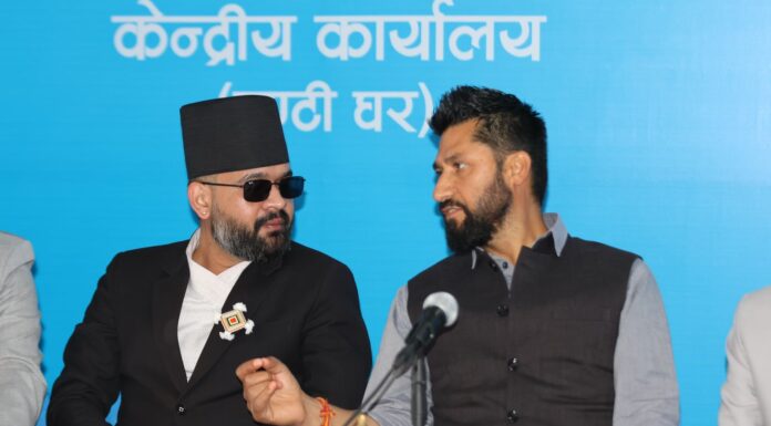 रास्वपा संसदीय दलको नेतामा शाह चयन