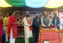 अर्जुनधारा संस्कृत आदर्श माविको ३४ औं वार्षिकोत्सव