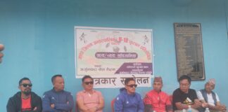 शनिश्चरे फुटबल क्लबले ग्रास रुट फुटबल ट्रेनिङ सञ्चालन गर्ने