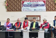 महासंघको स्थापना दिवसमा झापामा पत्रकारिताको शुद्धीकरण र सदृढीकरणको बहस, ज्येष्ठ पत्रकारलाई औषधोपचार खर्च प्रदान