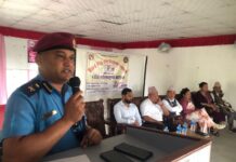 बर्ड फ्लु (एभियन इन्फ्लुएन्जा) रोग नियन्त्रणसम्बन्धी सचेतनामूलक कार्यक्रम