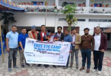 सुन्दरहरैंचामा एकदिने निःशुल्क आँखा शिविर