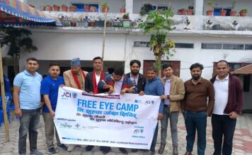 सुन्दरहरैंचामा एकदिने निःशुल्क आँखा शिविर