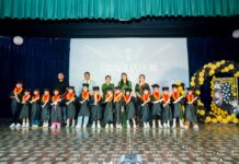 ग्रिनफिल्डमा वार्षिक उत्सव सम्पन्न