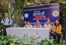 ‘पूर्ण–टुङ्ग आदर्श नागरिक सम्मान’ साहित्यकार दान खालिङलाई