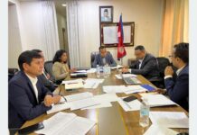 बेटिङ एप र वेबसाइट बन्द गर्न प्राधिकरणलाई निर्देशन