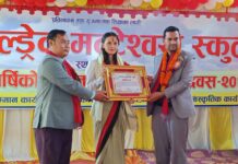 चिल्ड्रेन मन्टेश्वरी स्कुलको ११ औँ वार्षिकोत्सव भव्य रूपमा सम्पन्न