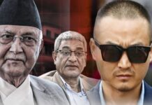 मन्त्रिपरिषद्को निर्णय प्रहरीमा परिपत्रः ओली र लेखकसहित चार जनाविरुद्ध पक्राउ पुर्जीको तयारी