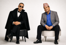 पक्राउ गर्न षड्यन्त्र भएको बस्नेतको आरोप, गृहमन्त्रीमाथि निशाना