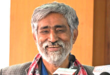 राससका कार्यकारी अध्यक्ष धमेन्द्र झाले दिए राजीनामा