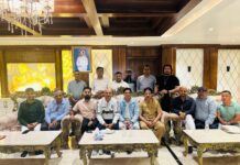 अन्तर्राष्ट्रिय झापाली समाजको नेपाल समन्वय समिति गठन