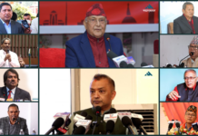 पुराना दलका पदाधिकारी को–को भए पराजित !