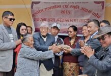 बुवाआमाको स्मृतिमा विद्यालयमा अक्षयकोष स्थापना