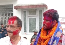 झापा ३ : रास्वपा उम्मेद्वार पाठक निर्वाचित