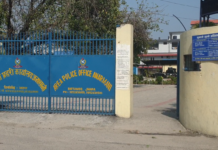 बिर्तामोडमा प्रहरीको ‘असुली धन्धा’