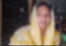 आसिदा खातुन प्रकरण : प्रहरीले पाँच लाख मागेको दावी