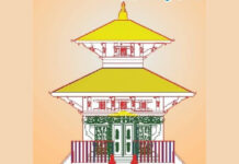 आपगाछीमा ६ करोड ६० लाख लागतमा शिव मन्दिर निर्माण