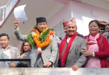 इलाम–२ बाट एमाले उम्मेदवार सुहाङ निर्वाचित