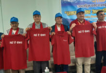 पोखरेलीलाई ‘कनेक्टिभिटी’ सहज बनाउन पूर्वेलीको सुझाव