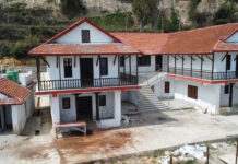 सांस्कृतिक सङ्ग्रहालय भवन निर्माण अन्तिम चरणमा