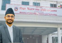 प्रवेश परीक्षा तयारी कक्षा र मापदण्डविपरीतका ‘ब्रिजकोर्स’ बन्द गरिने