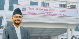 प्रवेश परीक्षा तयारी कक्षा र मापदण्डविपरीतका ‘ब्रिजकोर्स’ बन्द गरिने