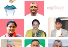 झापामा सात जनाले मात्र जोगाए जमानत, ७८ उम्मेदवारको जफत