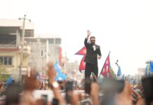 झापा–५ का सांसद बालेन्द्र शाहले सार्वजनिक गरे निर्वाचन खर्च : १४ लाख १७ हजार रुपैयाँ खर्च भएको विवरण