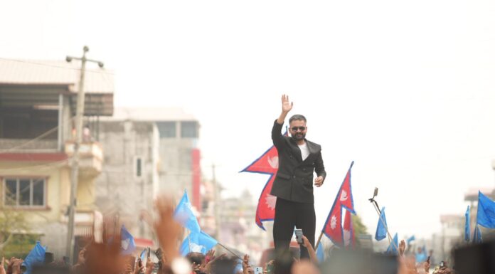 झापा–५ का सांसद बालेन्द्र शाहले सार्वजनिक गरे निर्वाचन खर्च : १४ लाख १७ हजार रुपैयाँ खर्च भएको विवरण