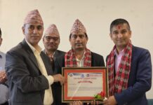 निर्वाचन सम्पन्न गर्न महत्वपूर्ण भूमिका निर्वाह गर्ने पत्रकार महासंघ झापालाई सम्मान